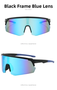 Detail view of sports sunglasses featuring black frames and colorful blue-purple coated lenses
