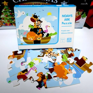Noah's Ark 24-piece puzzle box set with colorful cartoon animal illustrations for kids