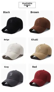 Selection of cotton baseball caps with S embroidery in black, brown, beige, khaki, grey and red