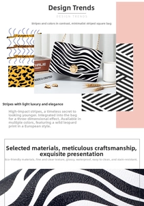 Close-up of zebra pattern crossbody bag with gold chain strap and metal turn-lock