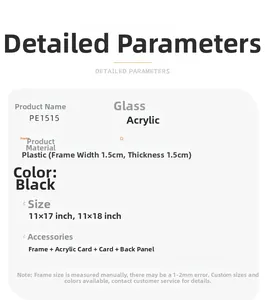 Detailed specification table for modern black rectangular frame with plexiglass panel