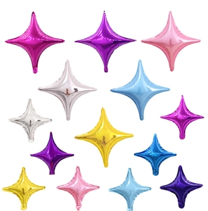 Ballons en aluminium colorés de 10 pouces en forme d'étoile à quatre branches multicolore