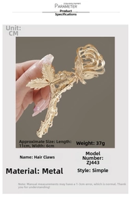 Détails et dimensions de la pince à cheveux rose dorée en métal, 11cm sur 6cm