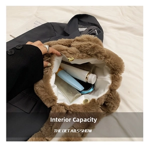 Detail view of the plush tote bag interior featuring large capacity and magnetic buckle