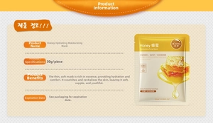 Detailed parameter display of HCHANA Honey Hydrating Face Mask showing 30g pack specs