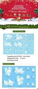 Detailed set of 9 Christmas window static stickers with 217 precut festive icons