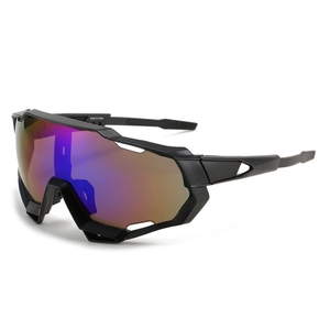 Oversized Cycling Sunglasses PC Frame Windproof Colorful Mirror Lens Outdoor Sports Fishing Running For Men Women
