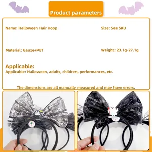 Specificaties voor Halloween haarbanden met LED kantstrikken en spookmotieven
