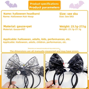 Detailed specifications of Halloween hair hoops with LED lace bows and ghost motifs