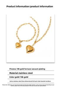 Detail specifications of 18K gold plated stainless steel heart necklace and paperclip chain