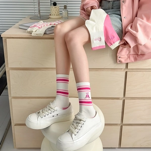 Pink striped cotton crew socks with cute bear embroidery and athletic collegiate style