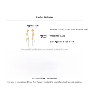 Detail specifications of floral tassel earrings showing 9.5cm length and resin materials