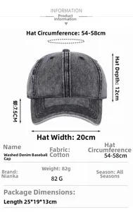 Detailed sizing chart for gray washed denim baseball cap with adjustable strap and cotton fabric