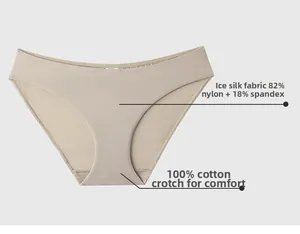 Detailed fabric composition of beige ice silk underwear with 100% cotton crotch lining
