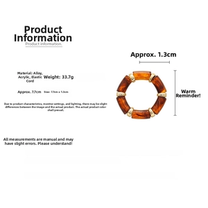 Detailed size chart for the amber acrylic bamboo style stretch bracelet with dimensions