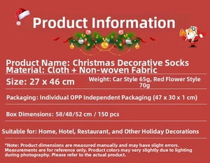 Size information for Christmas stocking gift bag measuring 27x46cm for festive decor