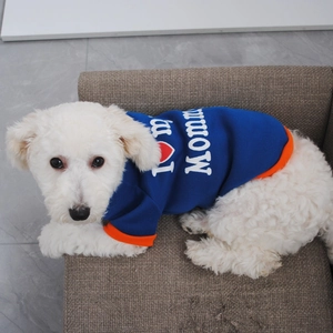 Blue dog fleece sweater with orange trim and white I Love Momma print on knit fabric