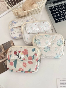 Quilted floral coin purse set with flap closure and key ring in varied patterns