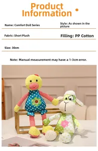 Detail of 30cm yellow duck and green sheep plush toys made of soft fabric and PP cotton