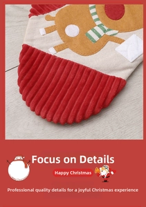 Detail of Christmas stocking featuring corduroy fabric and reindeer applique embroidery