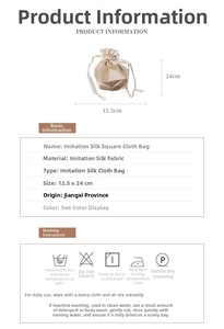 Detail of champagne satin drawstring bag 12.5x24cm with washing instructions and smooth texture