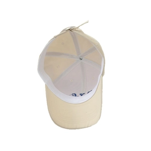 Inside view of beige kids baseball cap showing internal stitching and a.v.v embroidery