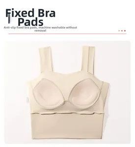 Detail view of skin-tone sports bra showing fixed breathable pads and seamless fabric
