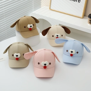 Casquette enfant chiot avec oreilles 3D et broderie disponible en cinq coloris pastel