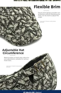Detailed view of black and white abstract jacquard beret with adjustable metal buckles