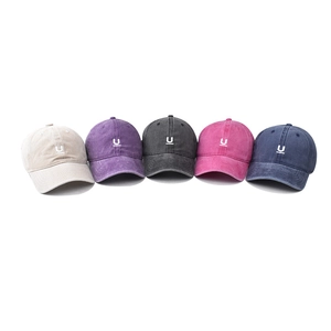 Vintage washed cotton baseball caps with embroidered U logo in five assorted colors