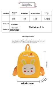 Detailed size chart for kids canvas backpack with dimensions and material specs