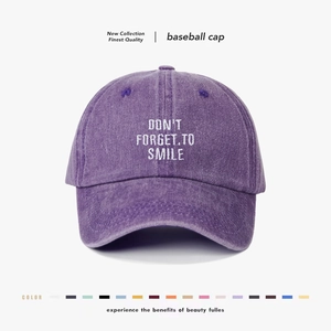 Gewaschene Baumwolle Baseballkappe Retro Bestickt Smile Brief Verstellbarer Sonnenhut Für Herren Damen Streetwear