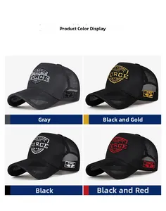 Detail view of mesh baseball caps in grey, black gold, and black red color options