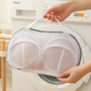 Bra Laundry Bag 3D Thickened Polyester Mesh Underwear Wash Bag With Handle For Washing Machine Anti Deformation