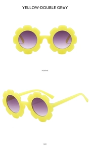 Detailed front and side views of yellow sunflower children's sunglasses with gradient lenses