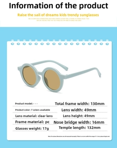 Detailed size chart for round frame kids sunglasses showing frame width and lens dimensions