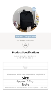Size guide for black nylon backpack showing dimensions 29cm width and 39cm height