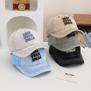 Five assorted Keep Smile letter embroidery mesh trucker hats for kids in various colors