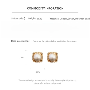 Detailed specs for square pearl earrings with cubic zirconia, copper, and 16.8g weight