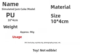 Detailed specs for 10cm PU foam squishy fruit cake model with size and material info