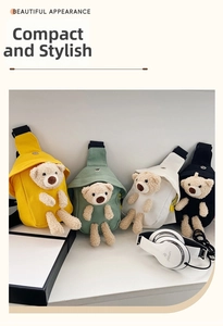Detail view of four colorful mini canvas crossbody bags for kids with plush bear toys