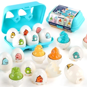 Matching Eggs Toy Plastic Dinosaur Shape Color Recognition Sound Montessori Learning Early Education Baby Toddler Kids