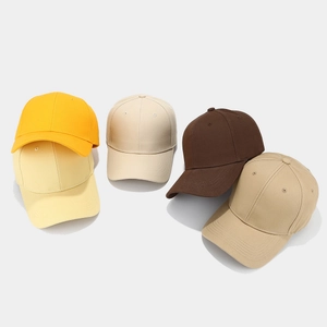 Minimalist solid color hard-top baseball caps in 5 classic colors with curved brims
