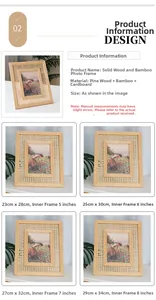Size chart for solid wood woven photo frames showing pine and bamboo frame dimensions