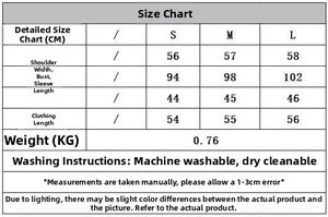 Detailed size chart for knitted bomber jacket and skirt set with measurements in cm