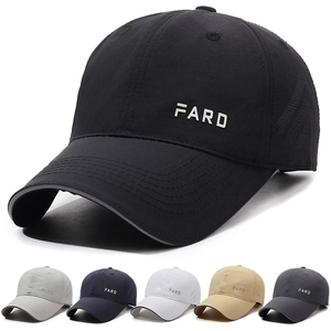 Baseball Cap Quick Drying Breathable Sports Outdoor Sun Protection Adjustable Letter Embroidered Hat Men Women