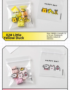 Detail of 10x12cm cartoon PE zipper storage bag showing 20-thread thickness quality