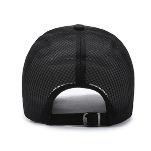 Breathable black mesh baseball cap with adjustable metal back strap for outdoor activities