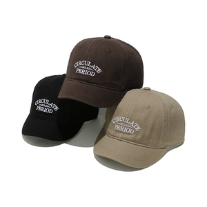 Detail of short-brimmed cotton baseball caps in black, coffee, and beige with embroidery
