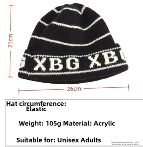 Detailed size chart for striped knit beanie showing height and width specifications